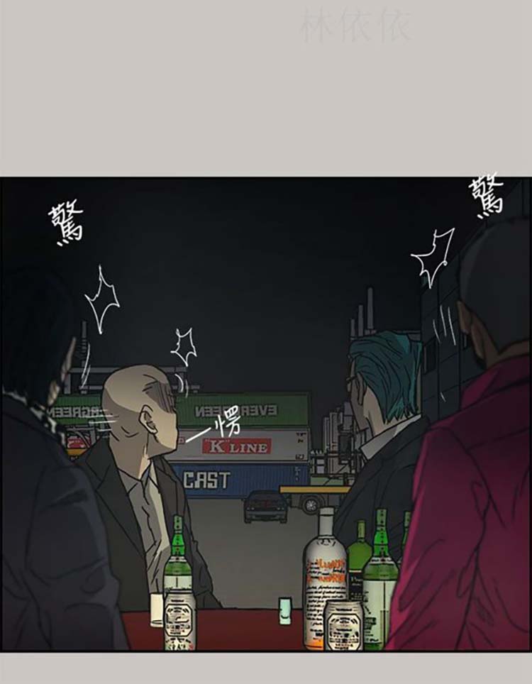 第 28 话
