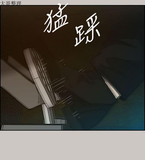 第 36 话