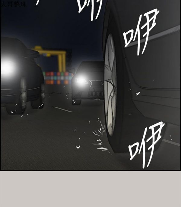 第 40 话