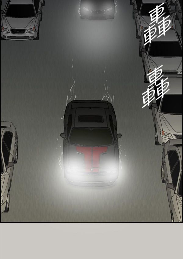 第 45 话