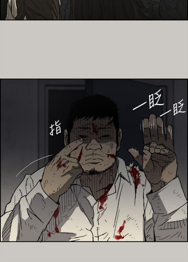 第 51 话