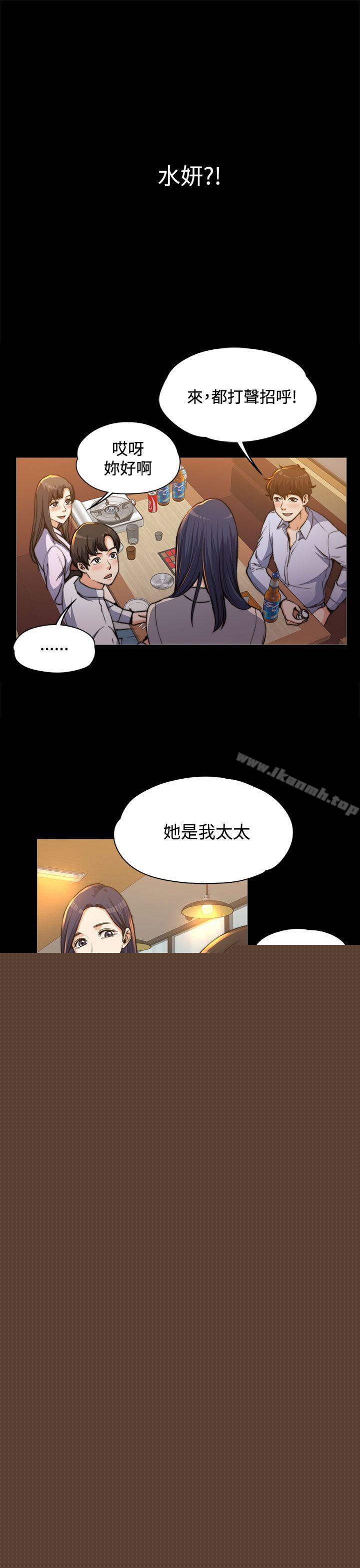 第1話
