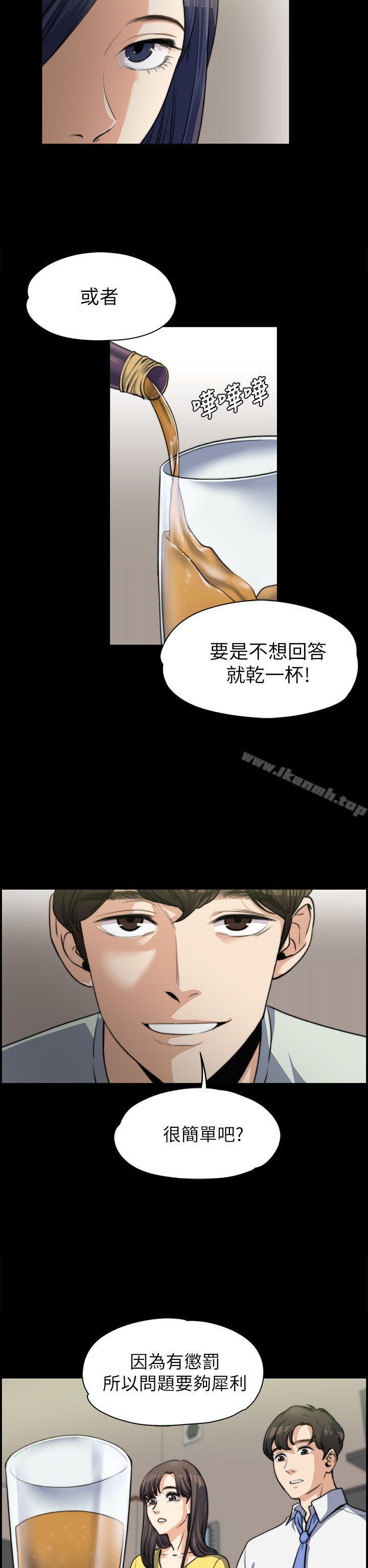 第7話