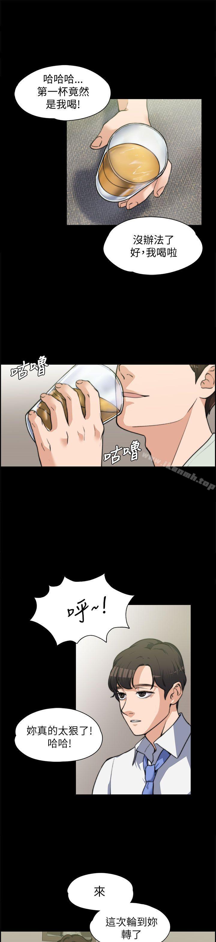 第7話