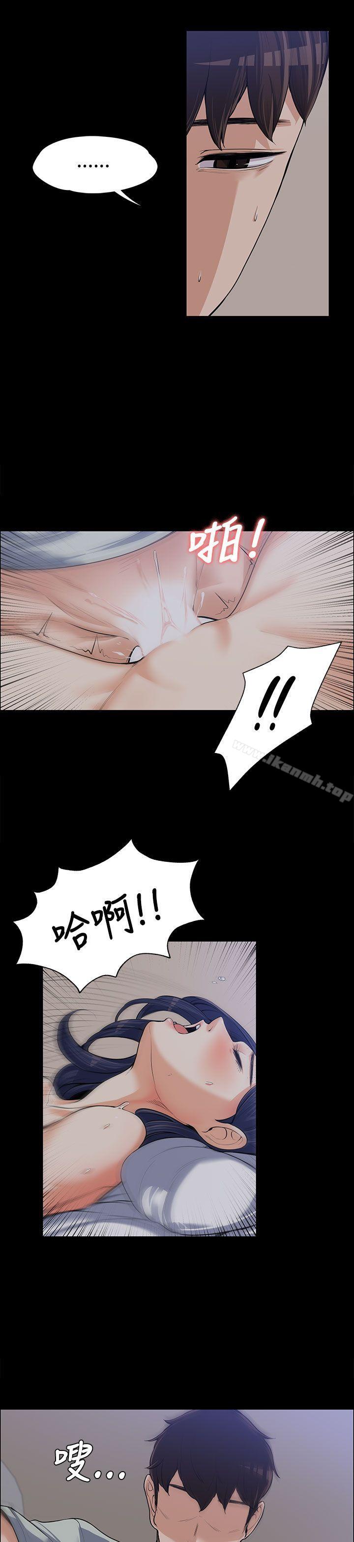 第9話