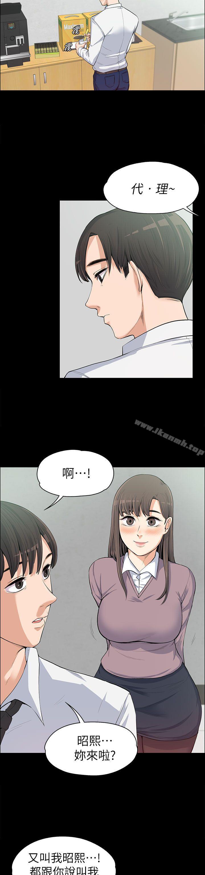 第11話