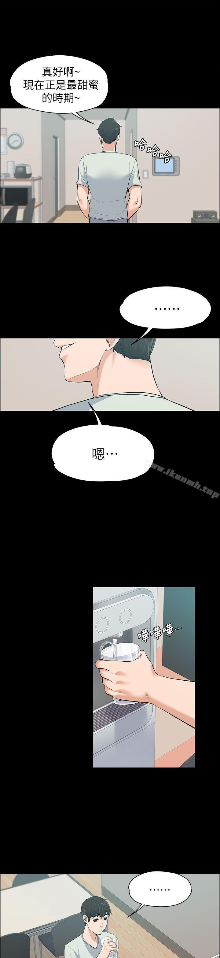 第11話
