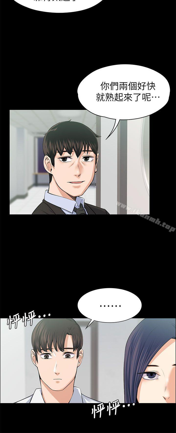 第17話