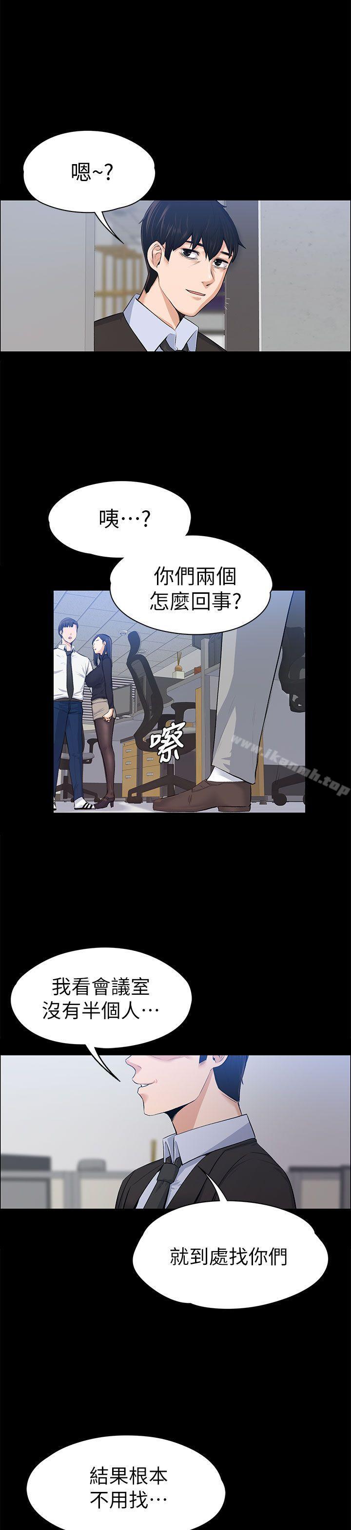 第17話