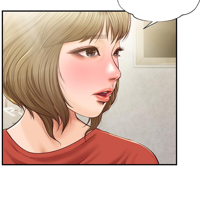 第20話-第一次看到雅妍裸體