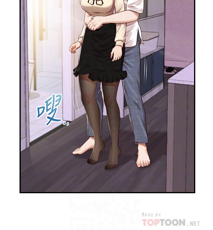 第37話-穿著絲襪來一次吧