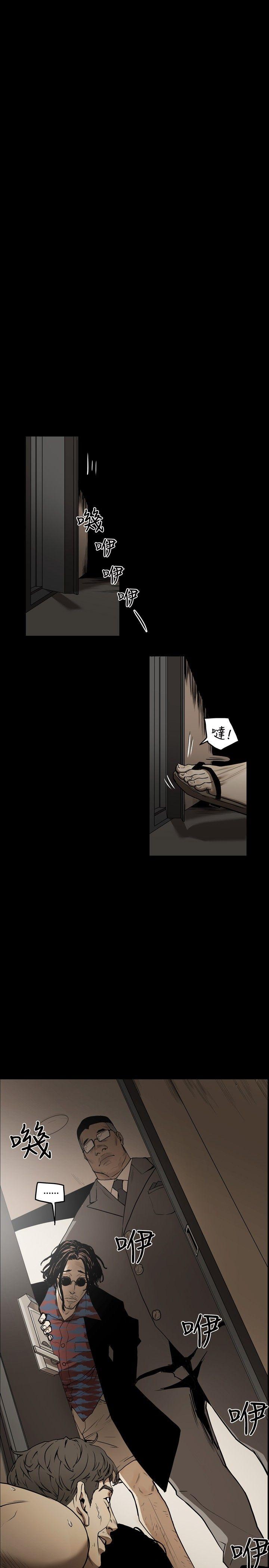 第 1 话