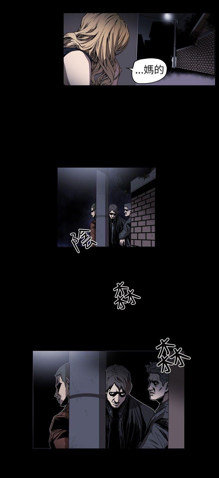 第 4 话