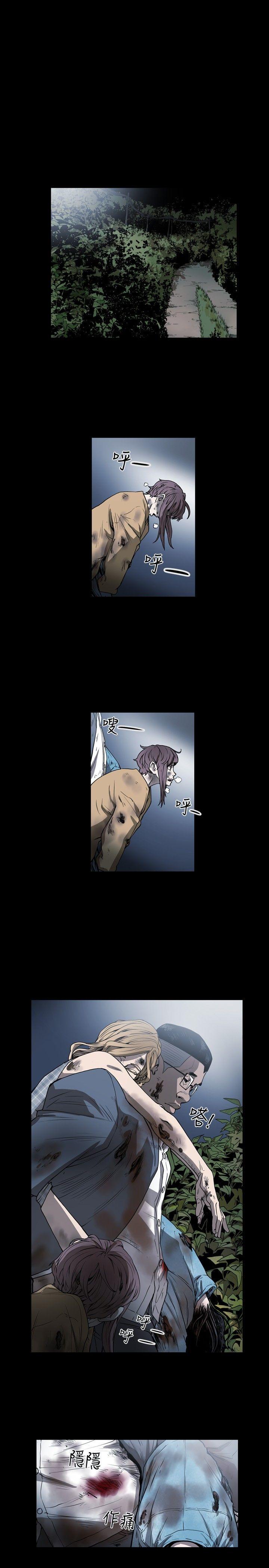 第 9 话