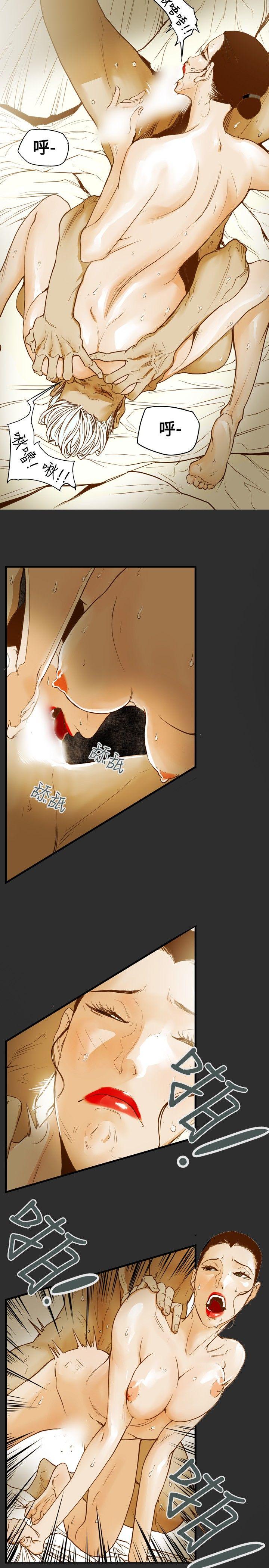 第 36 话