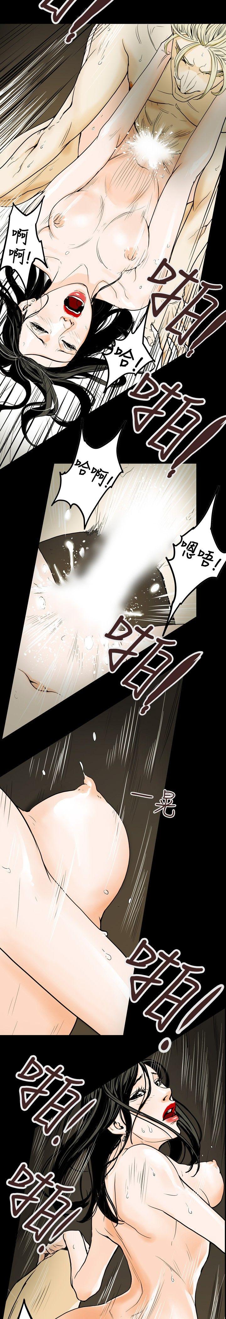 第 38 话