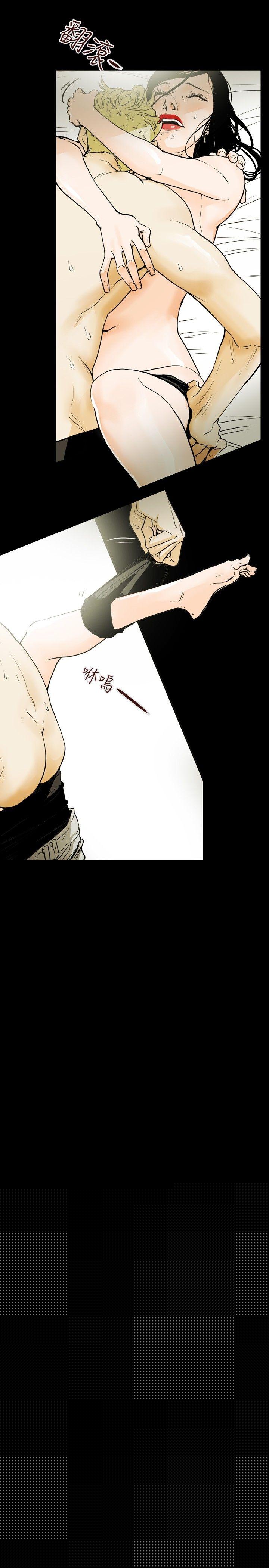 第 38 话