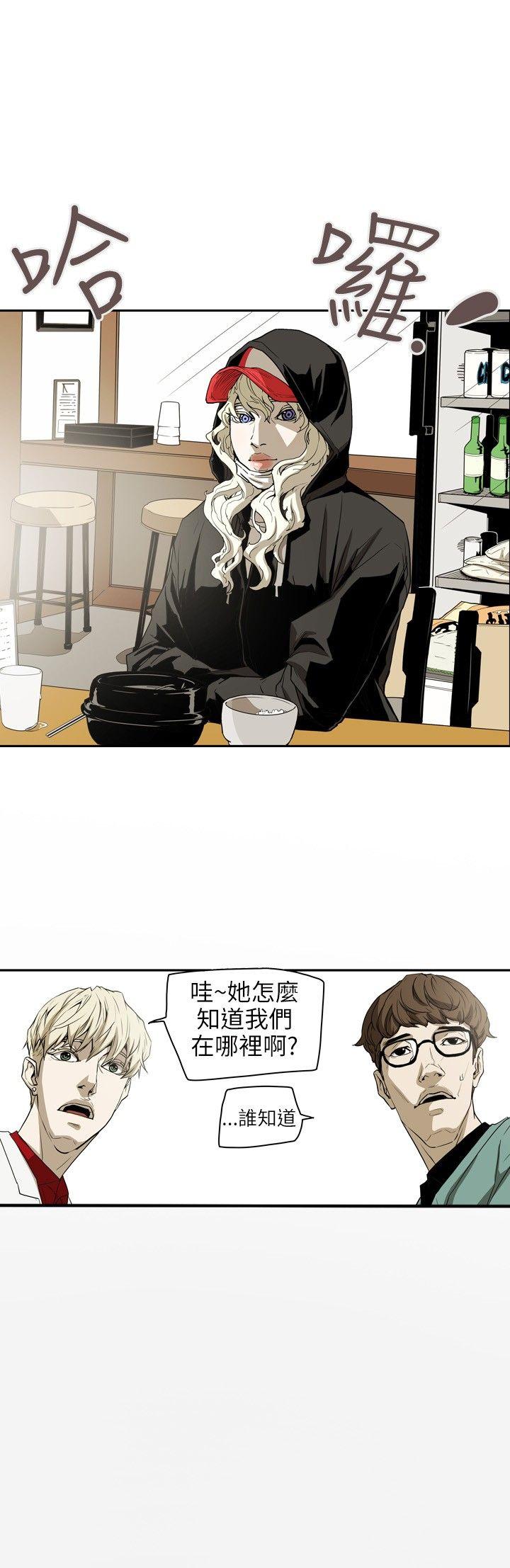 第 39 话