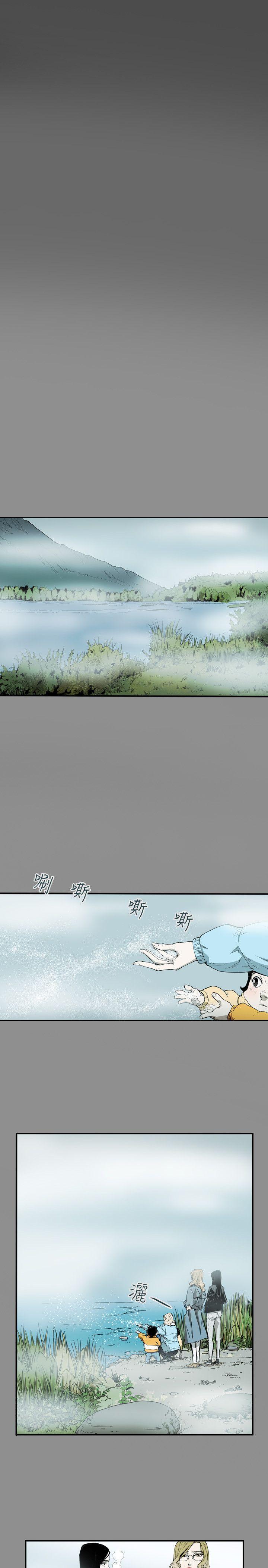 第 42 话