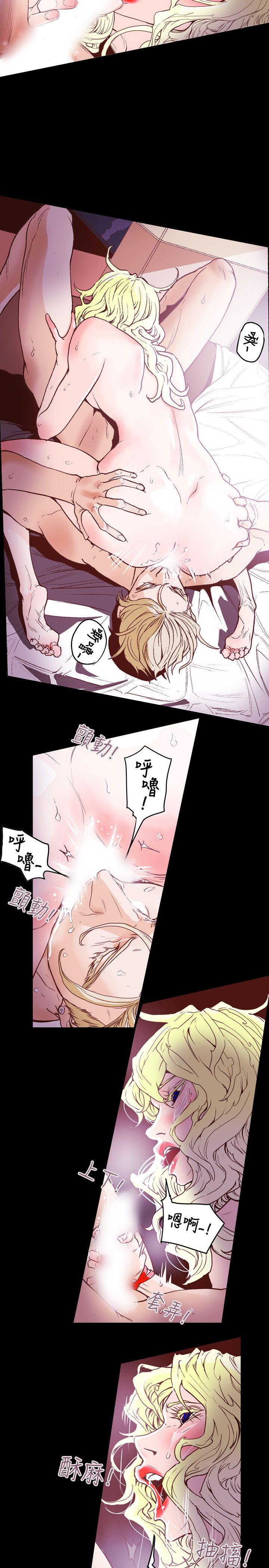 第 43 话