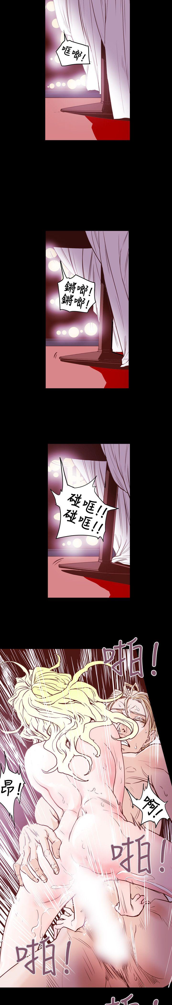 第 43 话