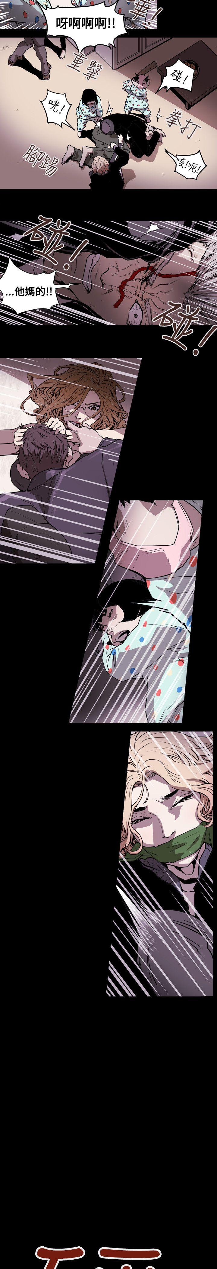 第 51 话