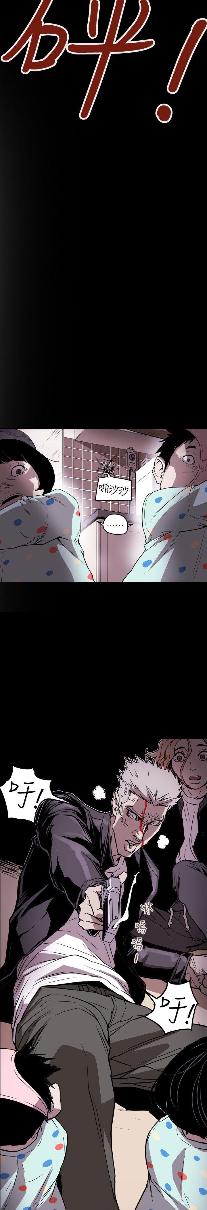 第 51 话