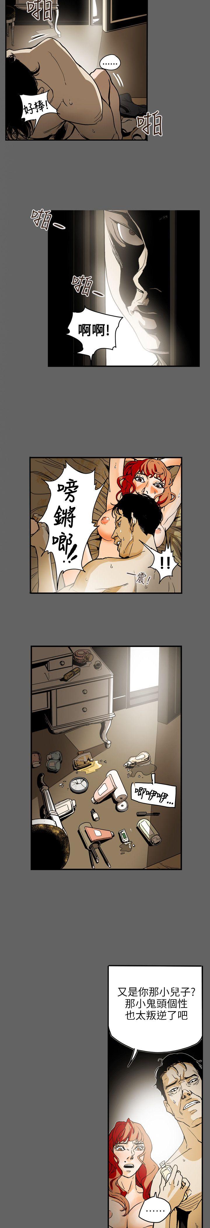 第 65 话