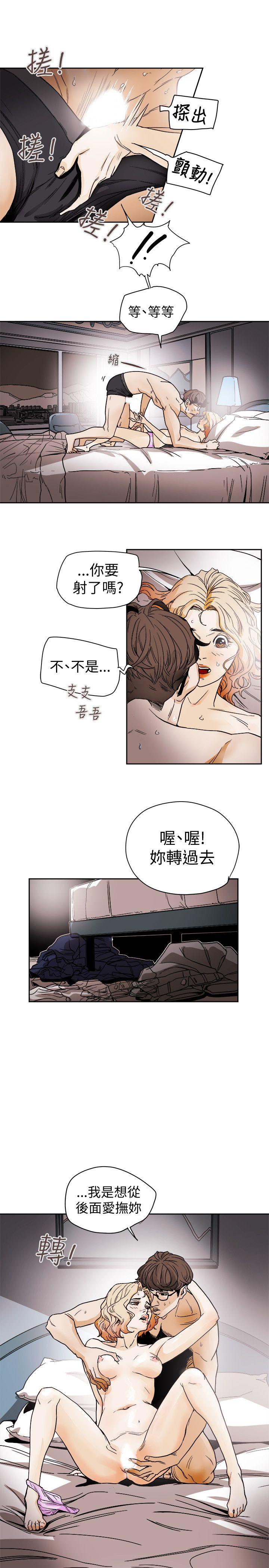 第 72 话