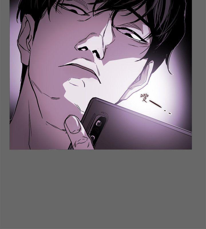 第 75 话