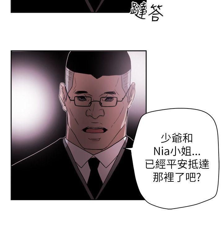 第 76 话