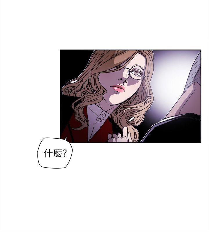 第 77 话