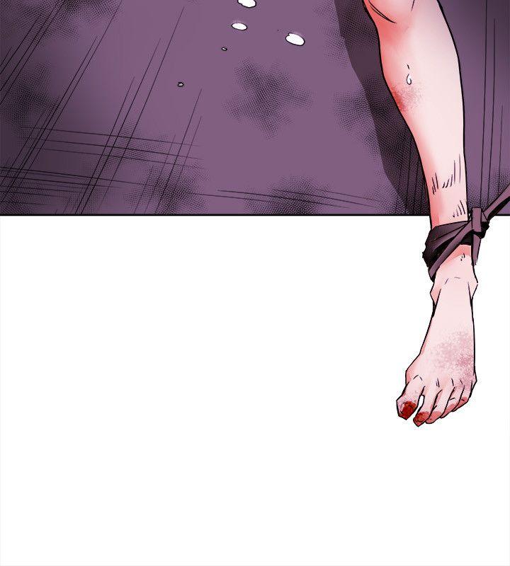 第 81 话