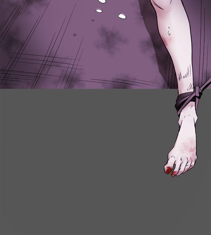 第 82 话