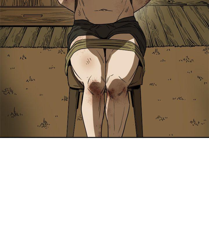 第 83 话