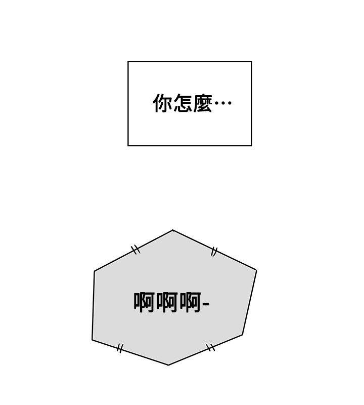 第 83 话