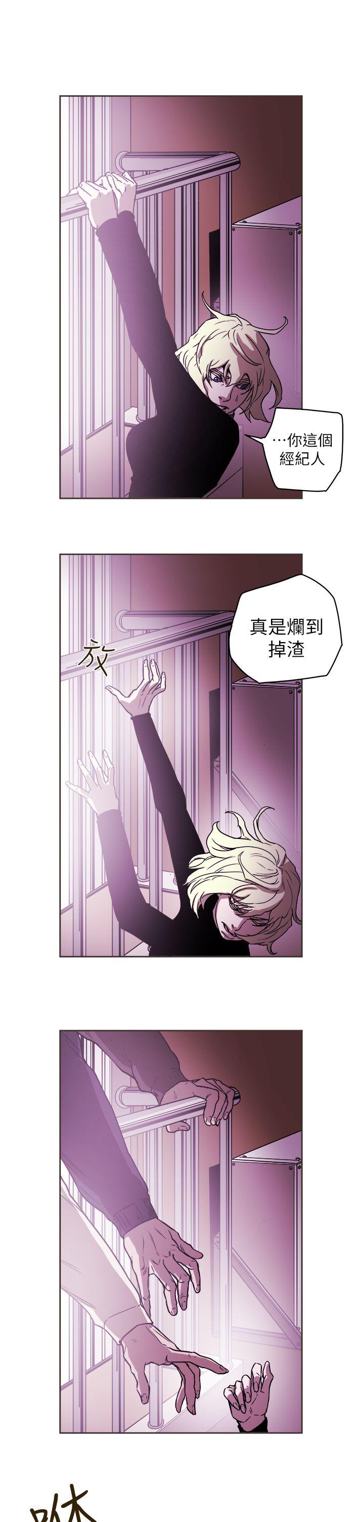 第 89 话
