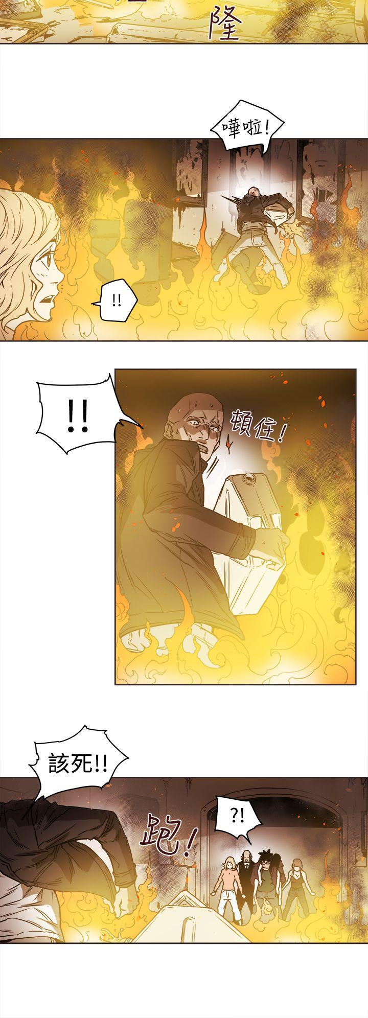 第 89 话
