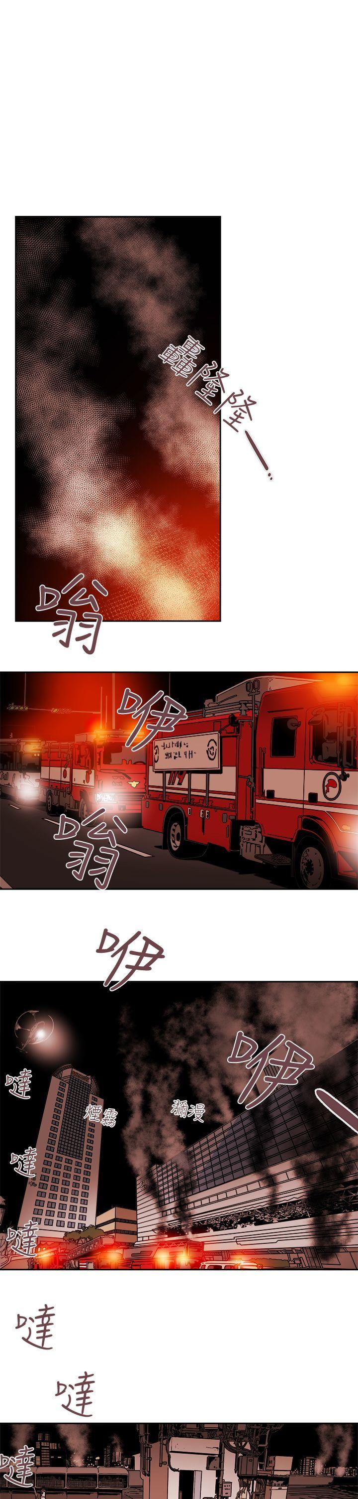 第 90 话