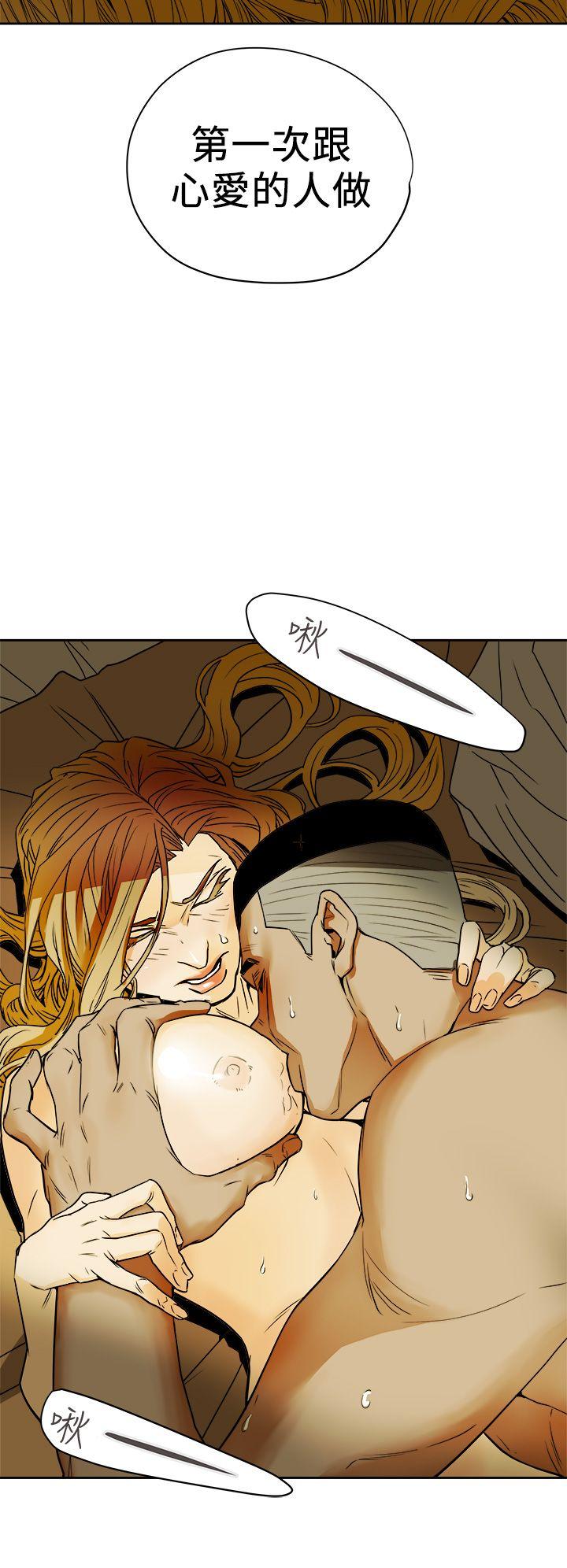 第 91 话