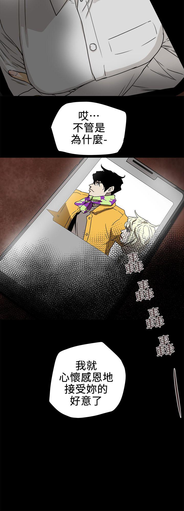 第 95 话