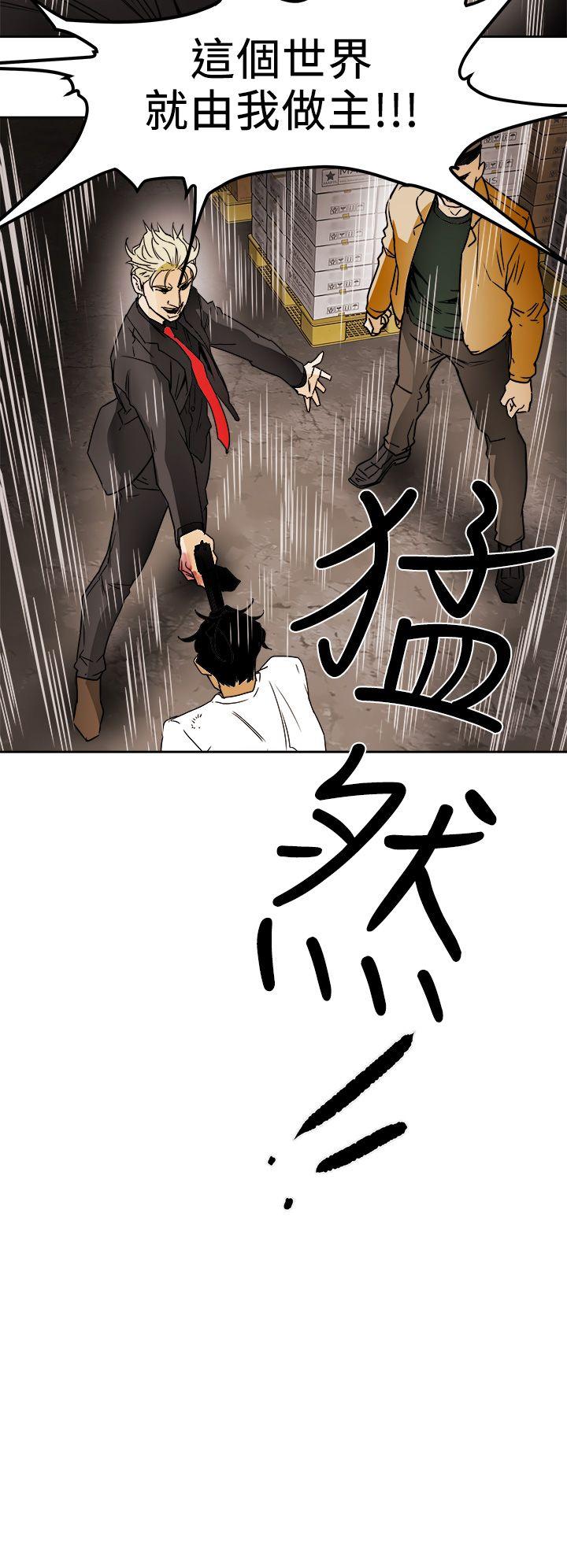 第 96 话