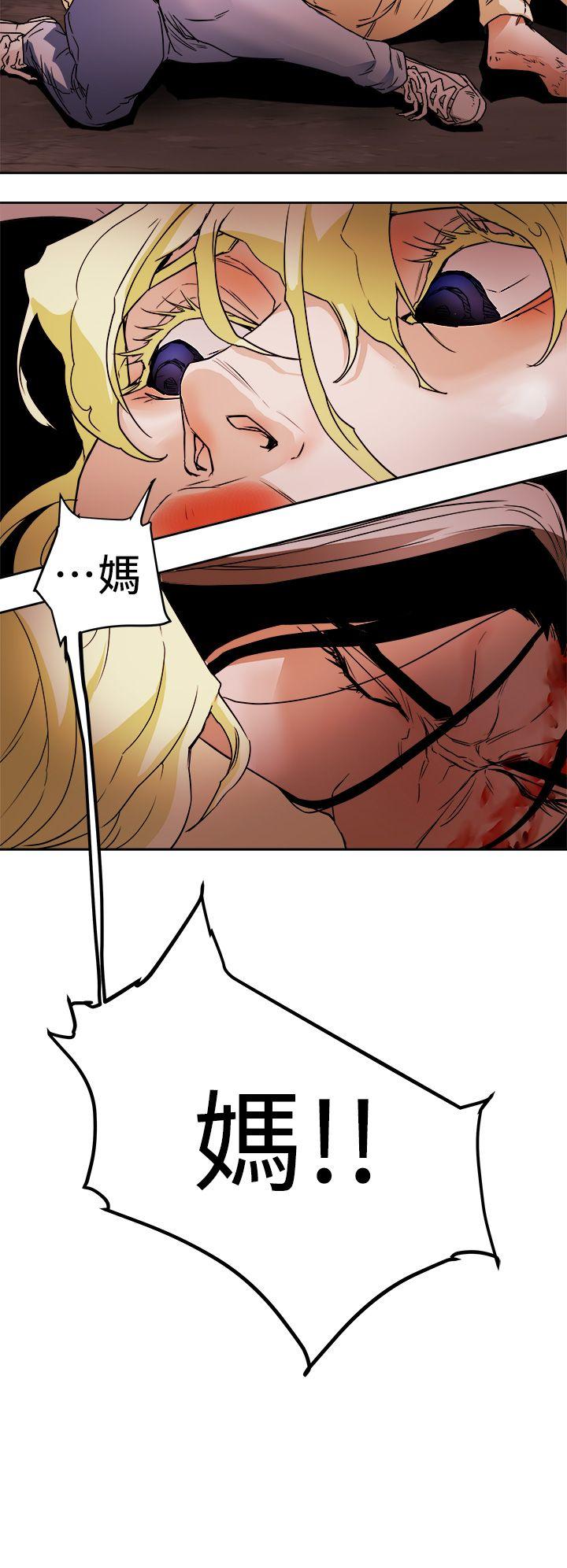 第 97 话
