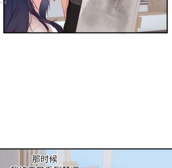 第 17 话