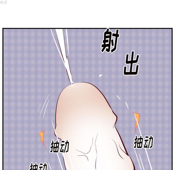 第 18 话