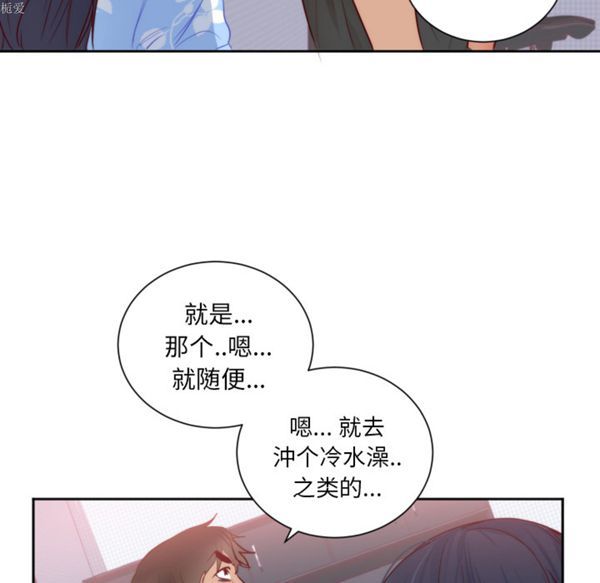 第 18 话