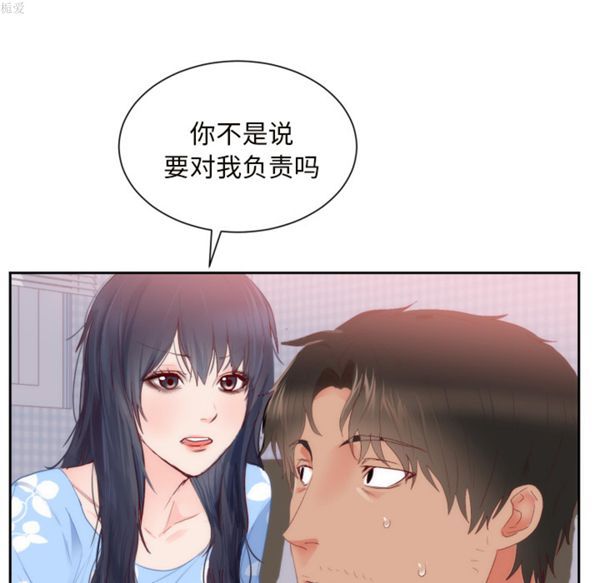 第 18 话