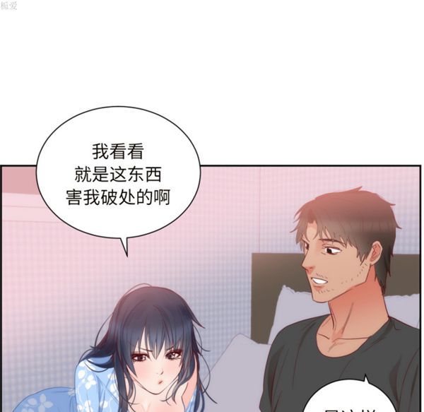 第 18 话