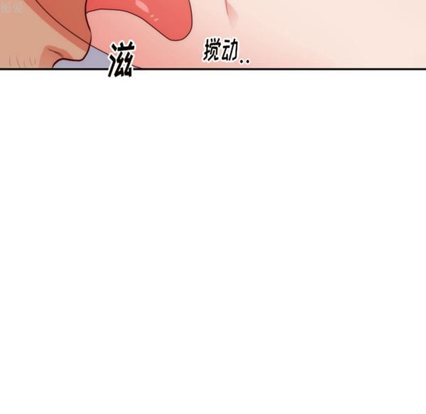 第 19 话