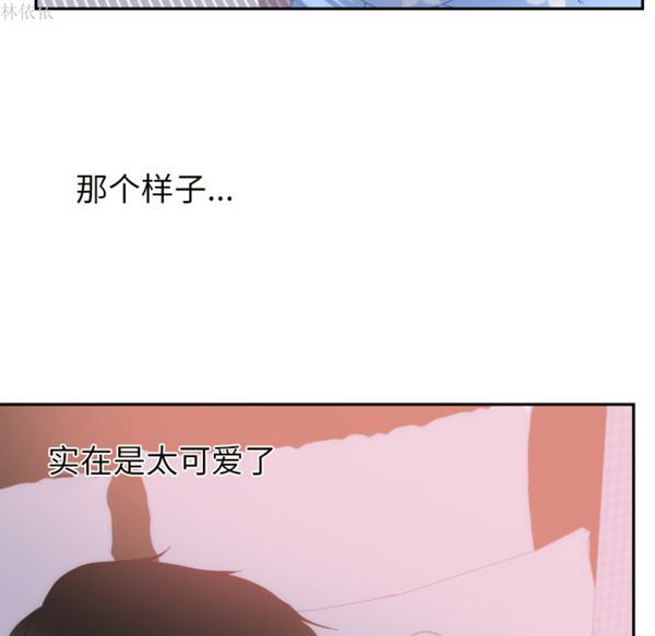 第 20 话